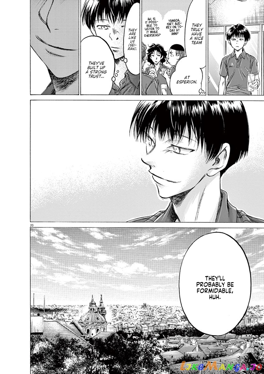 Ao Ashi, Chapter 172 image 22